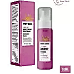 Maruderm Güneş Kremi | SPF 50+ Pembe Ton Eşitleyici (Pink Tone-Up) Güneş Kremi 50 mL| Yeni Nesil Kore Filtreli