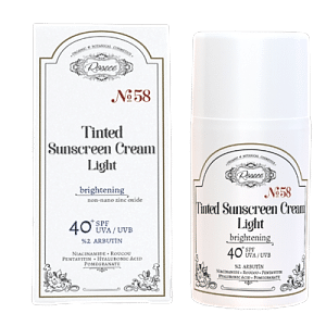 Rosece Tinted Sunscreen Cream (Light)